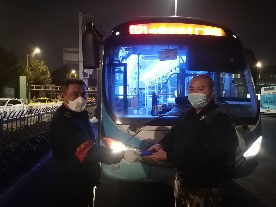 微信圖片_20221123143809.jpg 微信圖片_20221123143809.jpg