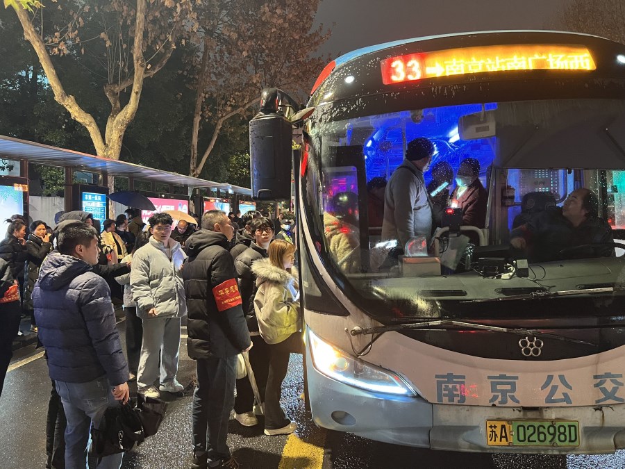 QQ圖片20250218142022.jpg