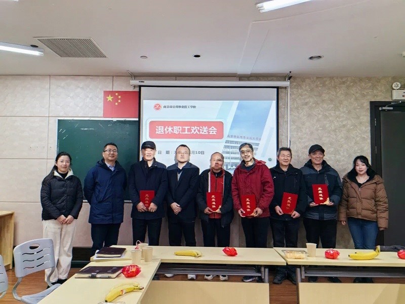 合影.jpg