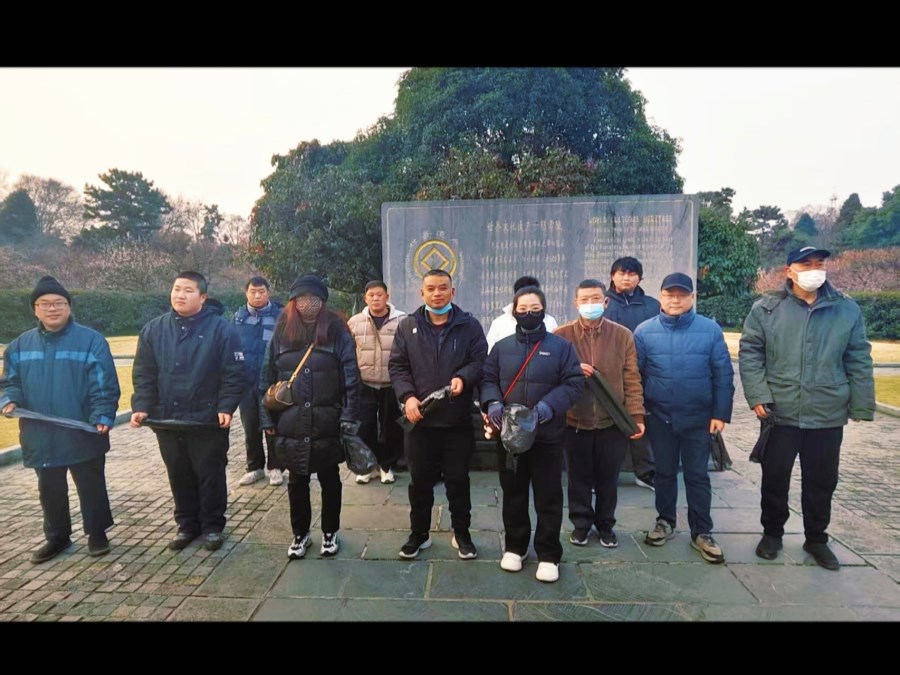 微信圖片_20250307113539.jpg